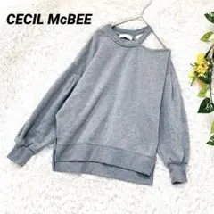 オフショルダー スウェット