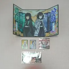 鬼滅の刃 ミニ屏風コレクション ぷっちょ ウエハース シール 食玩
