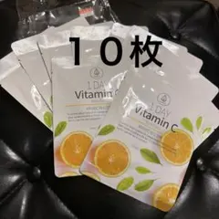 1 DAY ビタミンC マスクパック10枚　シートマスク