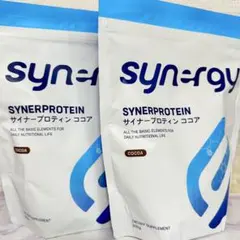 シナジー サイナープロテイン ココア 1袋 x レギュラー1袋 シナジー サイナープロテイン ココア 新品未開封 1袋 シナジー