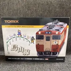 TOMIX 98920 キハ40 1000烏山線(1003・1004) - メルカリ