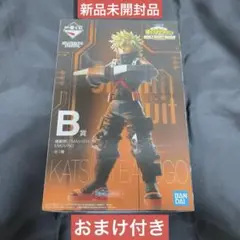 一番くじ 僕のヒーローアカデミア B賞 爆豪勝己 MASTERLISE