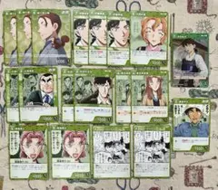名探偵コナンTCGカードゲーム 『 疾風の煌めき 』 まとめ売り②