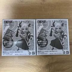 応募者全員サービス ジャンプ ワンピースフィギュア レカフィグ ヤマト