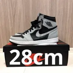 Nike Air Jordan 1 High OG Shadow 2.0