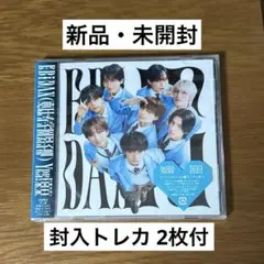 EBiDAN Yes!東京 ICEx盤
