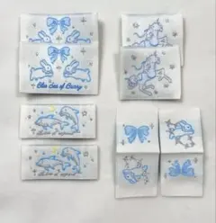 ハンドメイド用 青系　刺繍タグセット