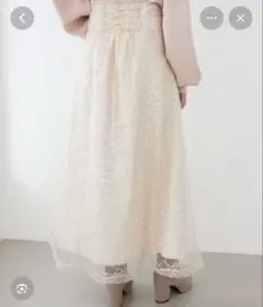 MAJESTIC LEGON スカート アイボリー