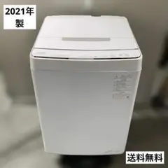 2025年最新】aw-10sd9の人気アイテム - メルカリ