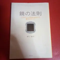 Item thumbnail for item b00692e5-da77-41bc-ba20-0df446d4c0d4