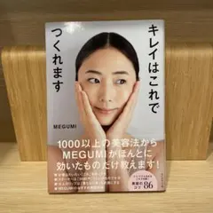 Item thumbnail for item dbbfa1c5-b59e-4801-8444-b4b392c64fa3