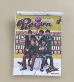 嵐　ツアーグッズ写真セット　集合