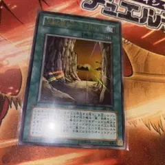 2026年最新】王家の眠る谷ネクロバレーの人気アイテム - メルカリ