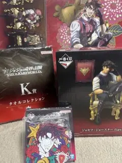 Item thumbnail for item 57431a5d-ead6-4295-9b84-c4ebee7e22d1