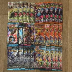 ポケモンカード　まとめ売り⑥
