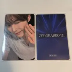 2026年最新】zerobaseone ハンビンの人気アイテム - メルカリ