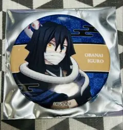 2025年最新】鬼滅の奏 グリッター缶バッジの人気アイテム - メルカリ