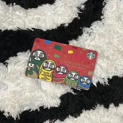 たくま様 リクエスト 2点 まとめ商品