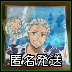 WINDBREAKER セガラッキーくじ 梅宮一 B賞 F賞 2つセット