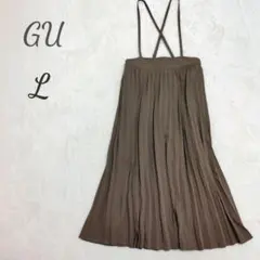 GU プリーツサスペンダー付きスカート ロングスカート ブラウン L 美品✨️