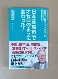 skizm様 リクエスト 2点 まとめ商品