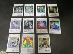 遊戯王OCG カード11枚セット