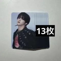 treasure King Kong トレカ ジフン