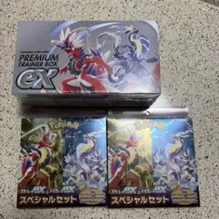 2026年最新】合計枚数/個数：3個 ポケモンカードゲームの人気アイテム