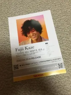 2026年最新】藤井風 ポスターの人気アイテム - メルカリ