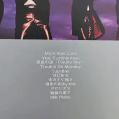 Item thumbnail for item c6686b45-6d9e-45c2-99d9-af34a93f82c3