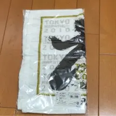 東京マラソン2010ハンドタオル