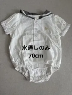【未使用】Birthday セーラー襟 ロンパース