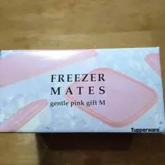 2026年最新】フリーザーメイト ギフトの人気アイテム - メルカリ