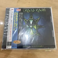EMERALD RAIN / BROKEN SAVIOURS 国内盤