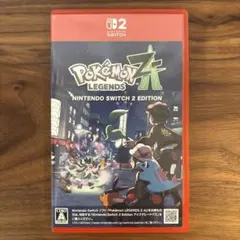 Item thumbnail for item 828989ce-1e0c-470c-a172-b4a9f0eee847