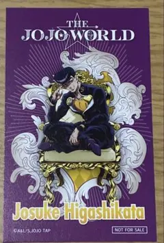 ジョジョの奇妙な冒険　ジョースケ　ヒガシカタ カード