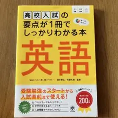 たかぴ様 リクエスト 3点 まとめ商品