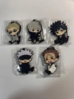 呪術廻戦 ラバーチャーム5個セット