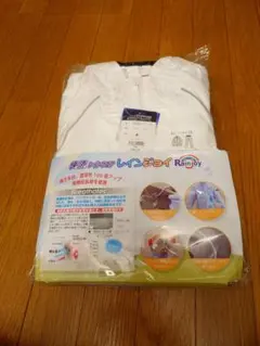 日向坂46 × カップスター パーカー XL当選品 - メルカリ