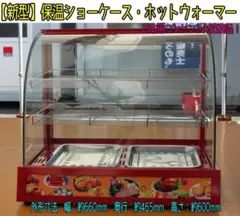 Item thumbnail for item c01a76be-b287-4a7e-8853-8739309d464a