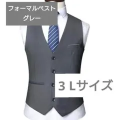 Item thumbnail for item 0d64c5be-2e5a-401d-a03c-e5c4b50767c4