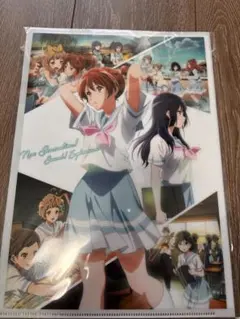 非売品前売特典クリアファイル 劇場版 響けユーフォニアム 