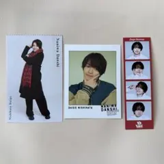 なにわ男子 西畑大吾 カード