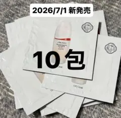 2026/7/1新発売　資生堂　エッセンススキンスムースファンデーション　10包のサムネイル