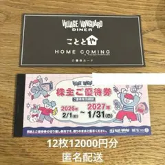 27284724_1