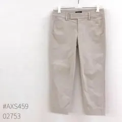 ＊美品＊ BOSCH クロップド丈パンツ ベージュ 32サイズ シンプル 無地