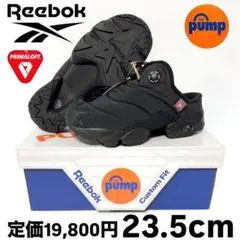 新品 リーボック インスタ ポンプフューリー ミュール ブラック 23.5