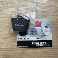 Niko and…ガチャガチャ