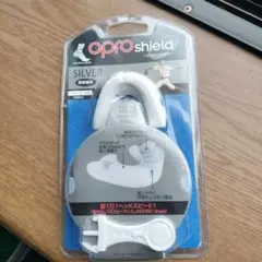 Opro Shield Silver 大人用