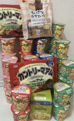 お菓子まとめ売り【41個】